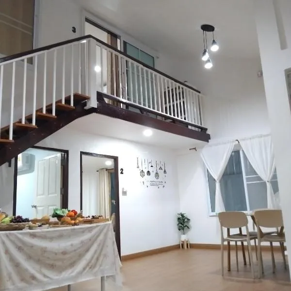 Living Room Udonthani，位于乌隆他尼的酒店