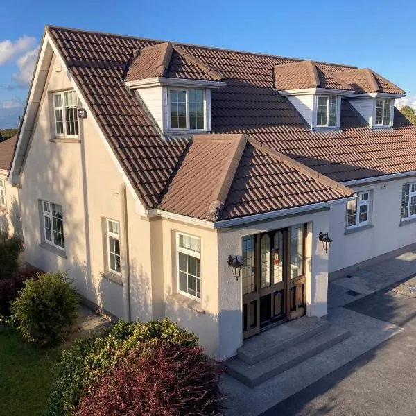 Horse and Jockey Lodge，位于蒂珀雷里的酒店