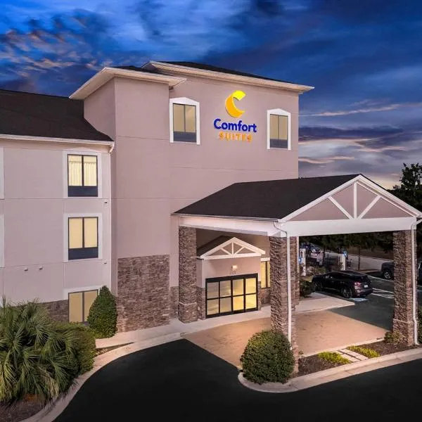 Comfort Suites Augusta Riverwatch，位于奥古斯塔的酒店
