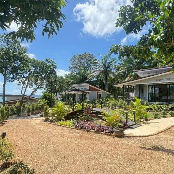 Relax sunsmile Kohyaonoi，位于阁遥岛的酒店