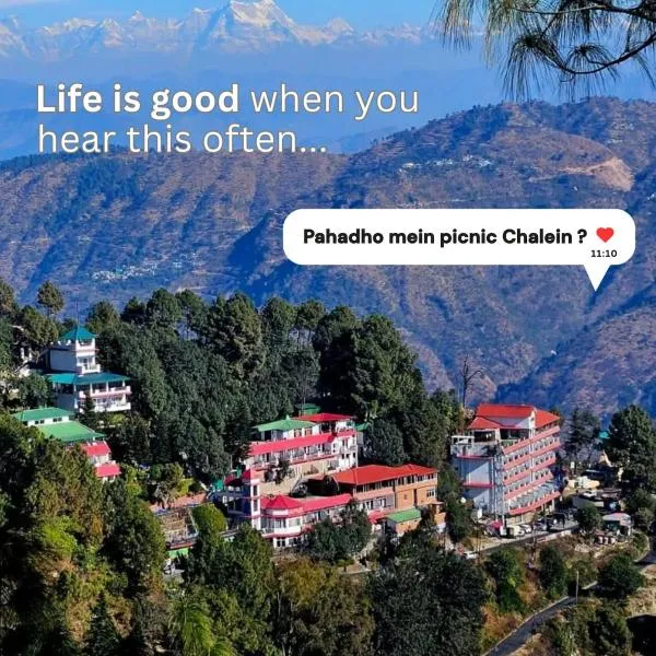 Blue Pine Resort，位于兰斯顿的酒店