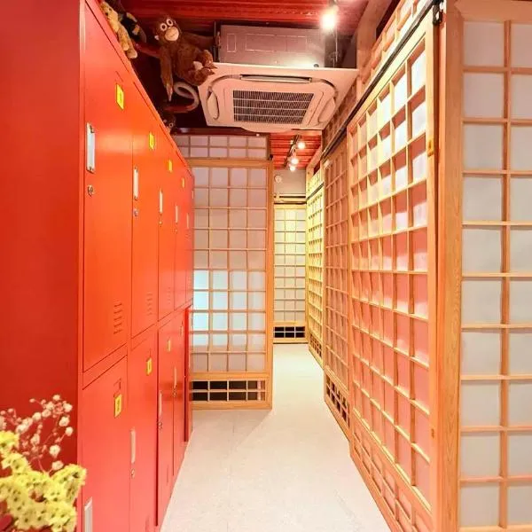 KOBE coffee hostel，位于神户的酒店