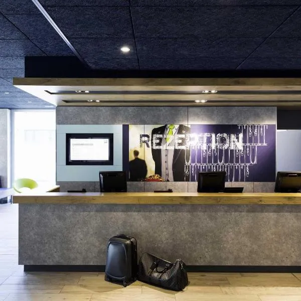 苏黎世机场宜必思经济酒店，位于格拉特布鲁格的酒店