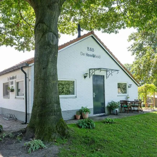 De Heerlijkheid，位于赫龙洛的酒店