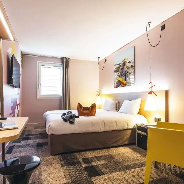 里昂中心汇宜必思尚品酒店，位于里昂的酒店