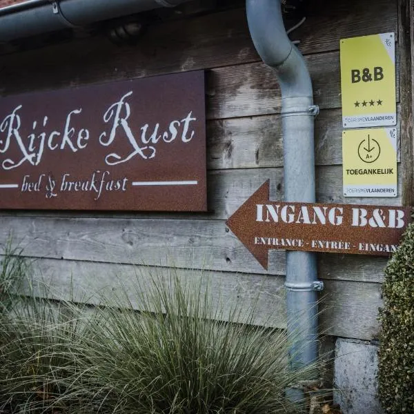 里克鲁斯特住宿加早餐酒店，位于Rijkevorsel的酒店