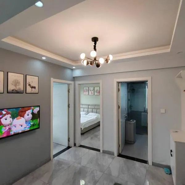 Central Avenue Apartment，位于哈尔滨的酒店