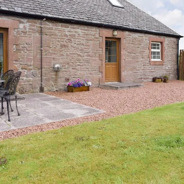 The Stables - Uk5532，位于Kepculloch的酒店