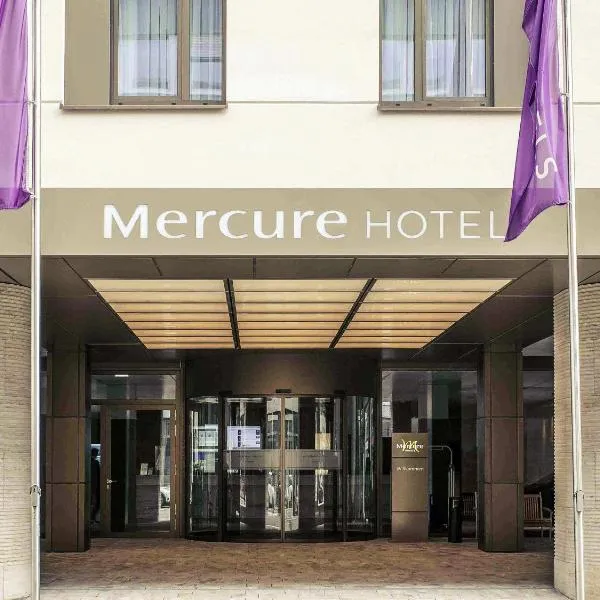 威斯巴登市美居酒店，位于威斯巴登的酒店