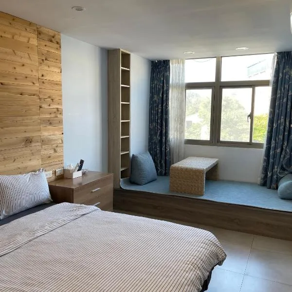 清雅民宿，位于北竿的酒店