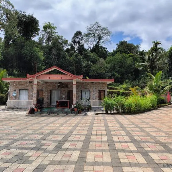 Belandur Cottage，位于Sringeri的酒店