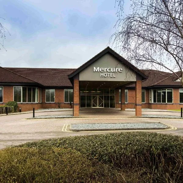 Mercure Daventry Court Hotel，位于达文特里的酒店