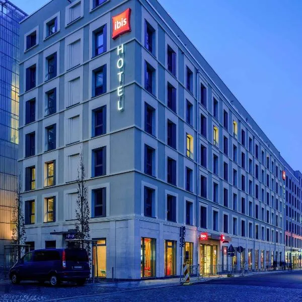 莱比锡市宜必思酒店，位于莱比锡的酒店
