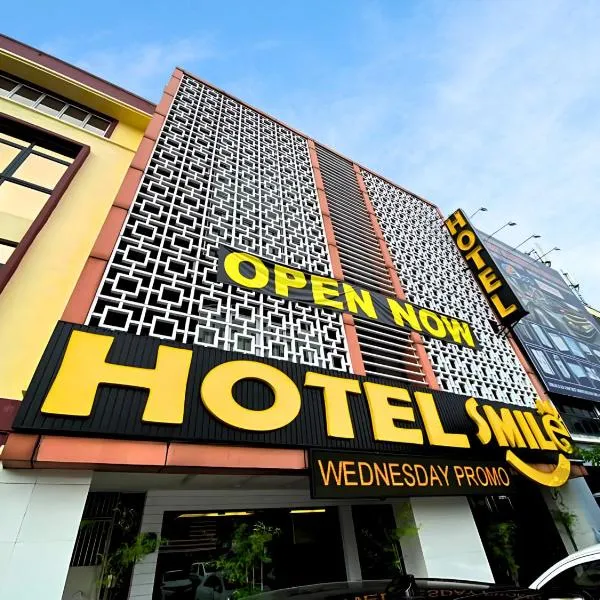 Smile Hotel The Mines Seri Kembangan，位于沙登的酒店