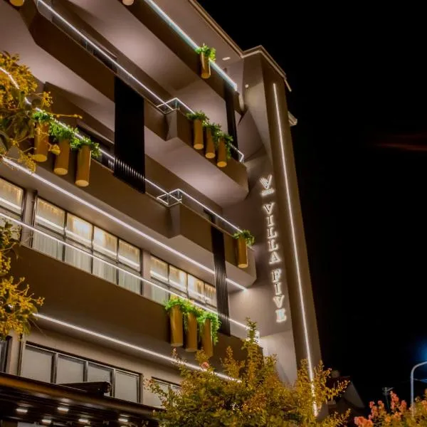 Villa Five Hotel，位于Lushnjë的酒店