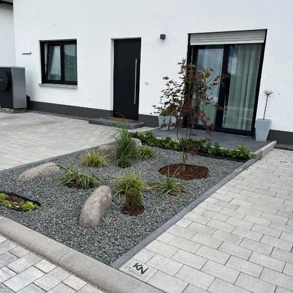 Heni Apartments，位于Gau-Algesheim的酒店