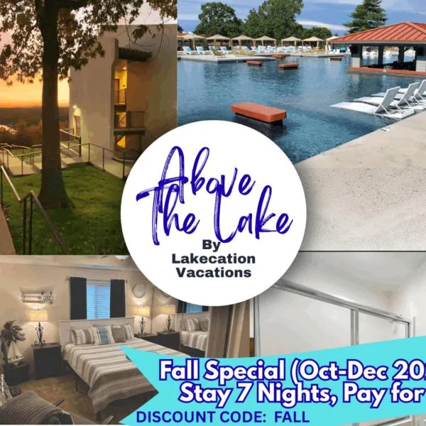 Lake Ozark-1BD1BA-Hippo Pool, Regalia Resort，位于奥沙克湖的酒店