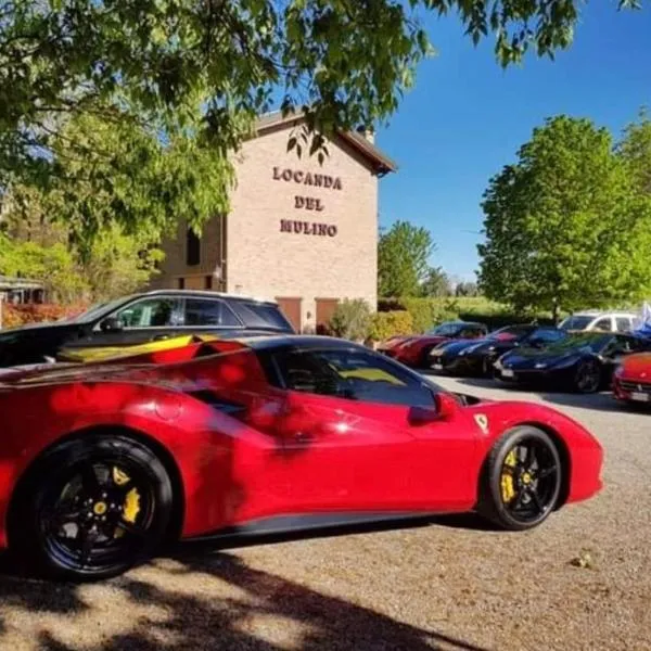 洛坎达德穆利诺酒店，位于马拉内罗的酒店