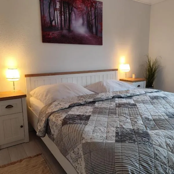 Ferienwohnung Milans Eck，位于Schwienau的酒店