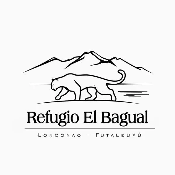 refugio el bagual，位于富塔莱乌富的酒店