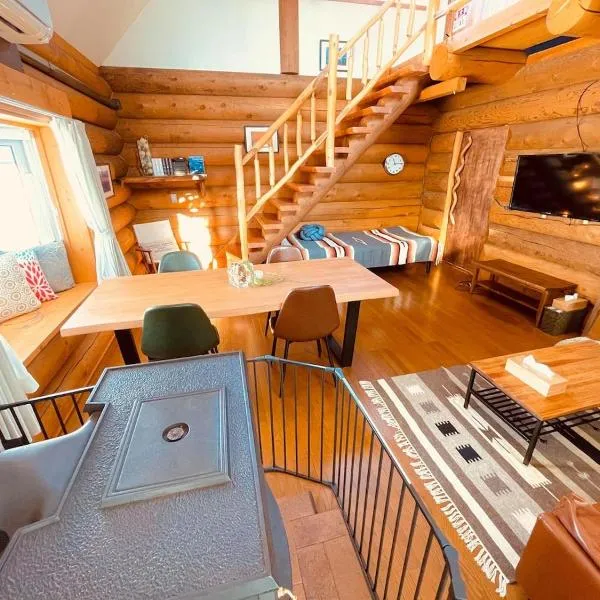 Komaba lodge，位于音更町的酒店