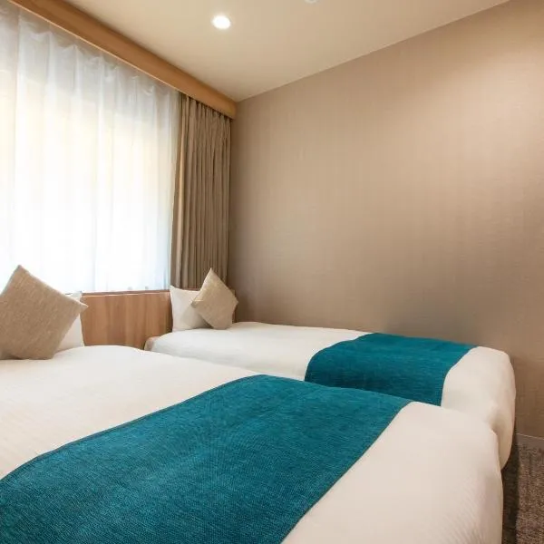 Villa Fontaine Tokyo Jimbocho，位于东京的酒店