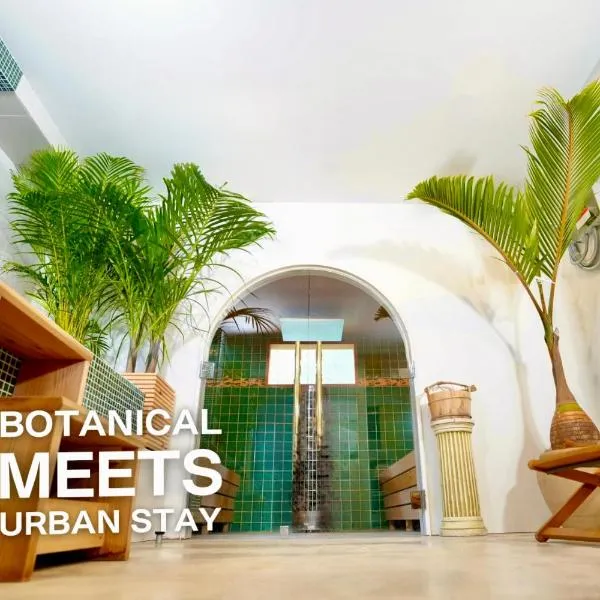 THE ROOT2 HOTEL，位于京都的酒店