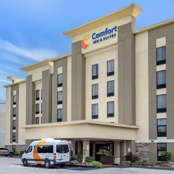 Comfort Inn & Suites Little Rock Airport，位于小石城的酒店