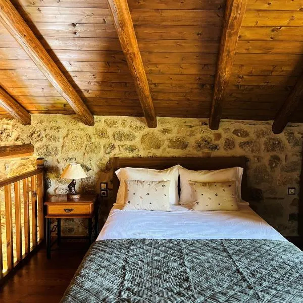 Fos Guesthouse，位于费内斯的酒店