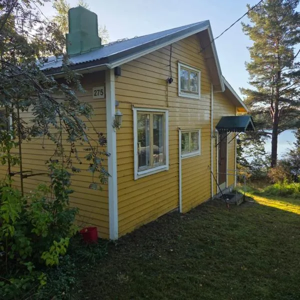 Central Houtskaari Seaside With Sauna，位于Houtskari的酒店