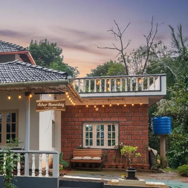 Achar homestay，位于Sringeri的酒店