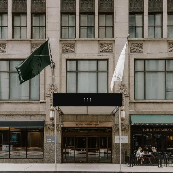 Club Quarters Hotel Central Loop, Chicago，位于芝加哥的酒店