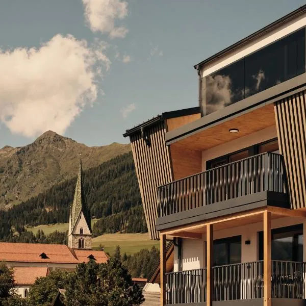 MONTARA living mountain air，位于特伦托的酒店