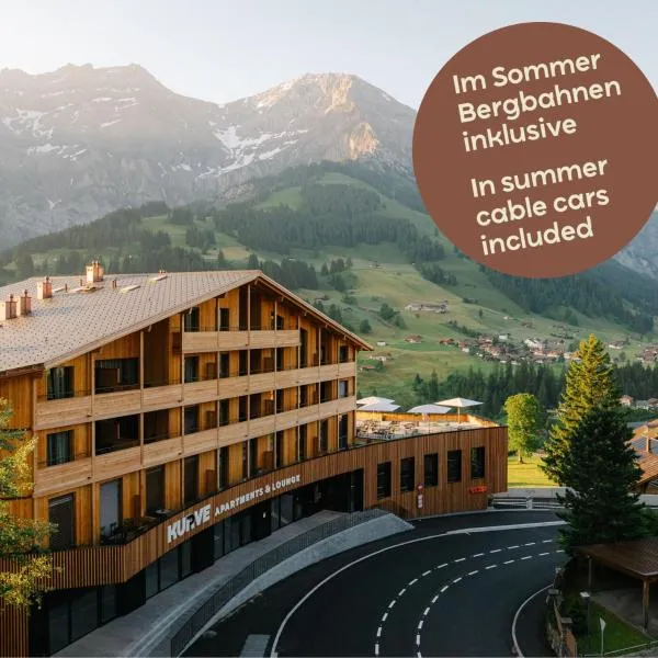 KURVE Apartments & Lounge，位于阿德尔博登的酒店