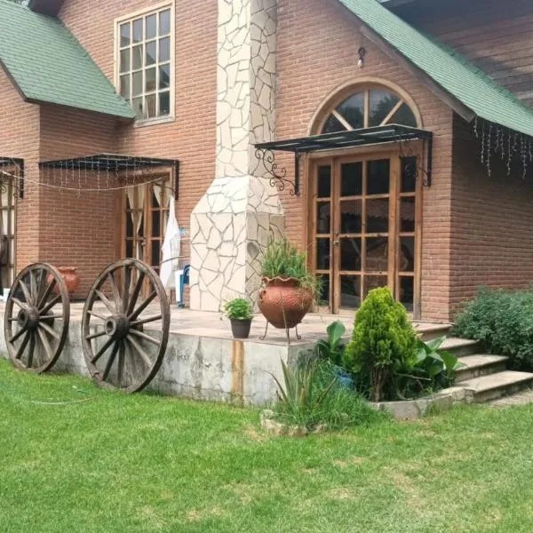 Cabaña del bosque，位于圣克里斯托瓦尔-德拉斯卡萨斯的酒店