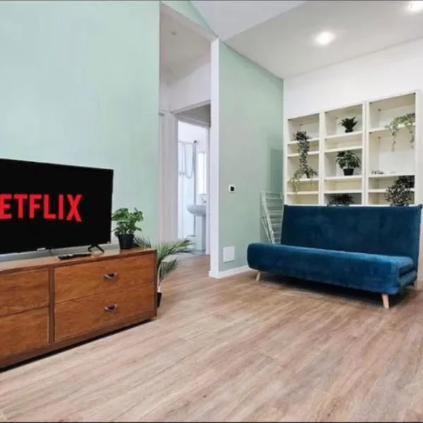 Apartment Monza City，位于蒙扎的酒店