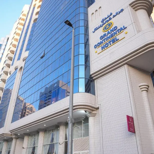 Grand Continental Hotel,位于阿布扎比的酒店