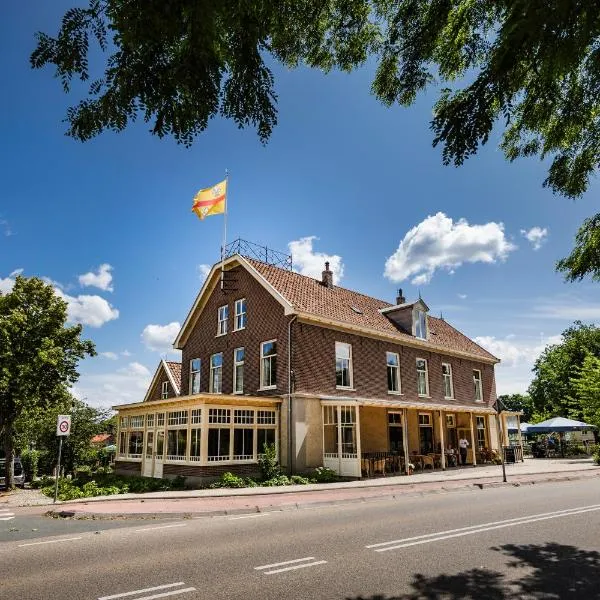 Den Eikenboom，位于Loenen的酒店