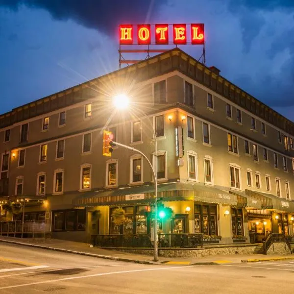 休姆酒店，位于尼尔逊的酒店