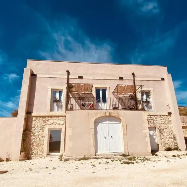 Casale Micale，位于诺托的酒店