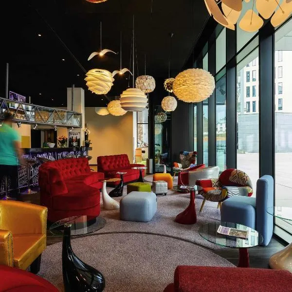 ibis Styles Liege Guillemins，位于列日的酒店