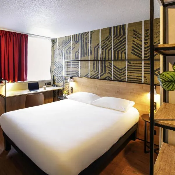 Ibis Tours Centre Giraudeau，位于图尔的酒店