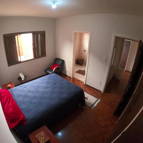 MR11 Guest House，位于坎皮纳斯的酒店