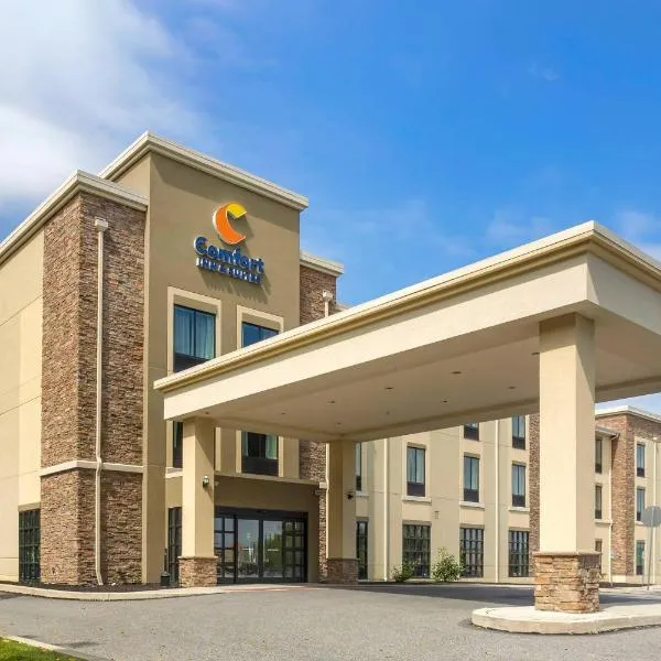 Comfort Inn & Suites Gap Amish Country，位于Gap的酒店