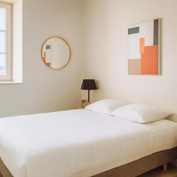 Zenao Appart'hôtels Cognac，位于科涅克的酒店