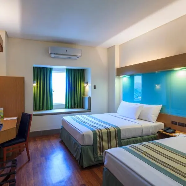 Microtel by Wyndham South Forbes near Nuvali，位于Ibaba的酒店
