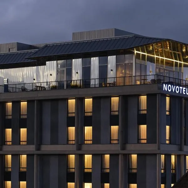 Novotel Annemasse Centre - Porte de Genève，位于安纳马斯的酒店