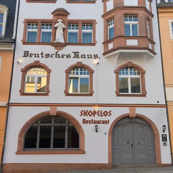 DH Hotel Deutsches Haus Mittweida - Ihr digitales Hotel，位于米特韦达的酒店