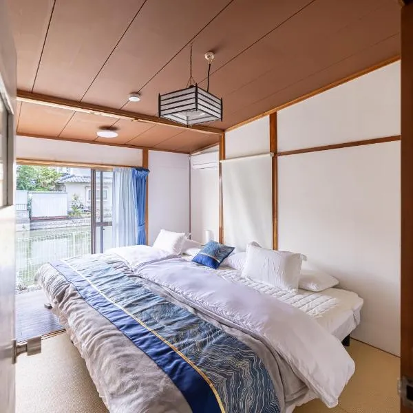 Chitose-岡山倉敷駅アクセス良好-広々古民家-最大7人-無料駐車場-庭付きBBQ-，位于冈山的酒店