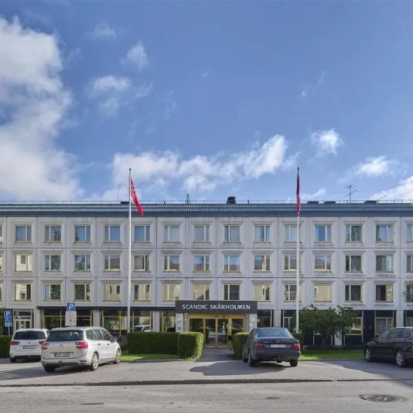 斯卡尔霍尔姆斯堪迪克酒店，位于斯德哥尔摩的酒店